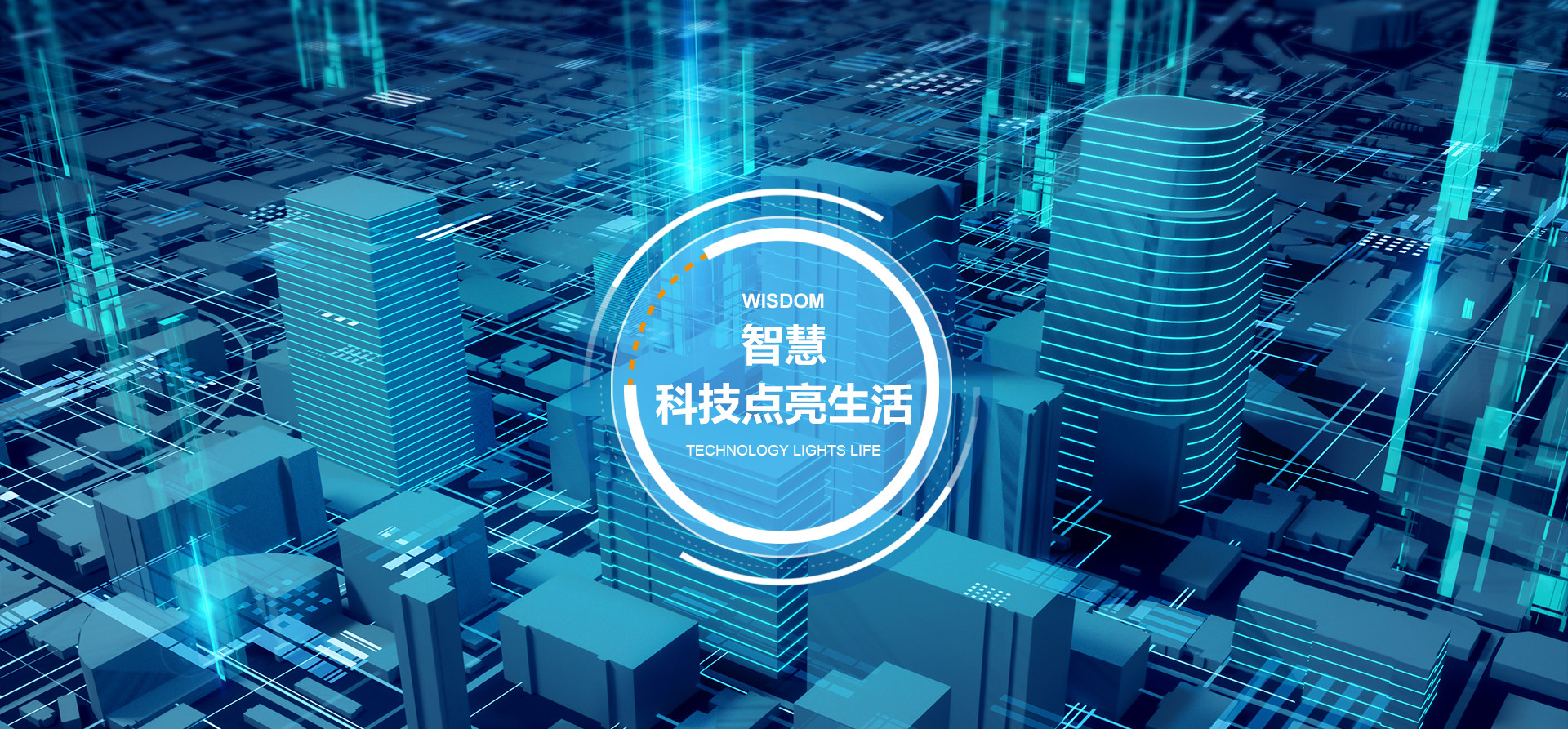 輪播圖2