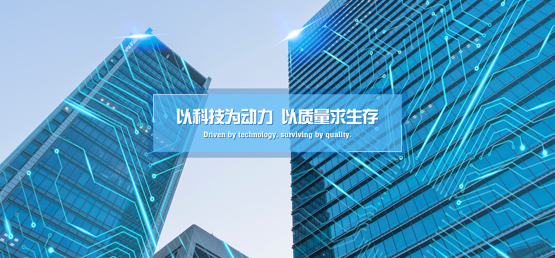 輪播圖3