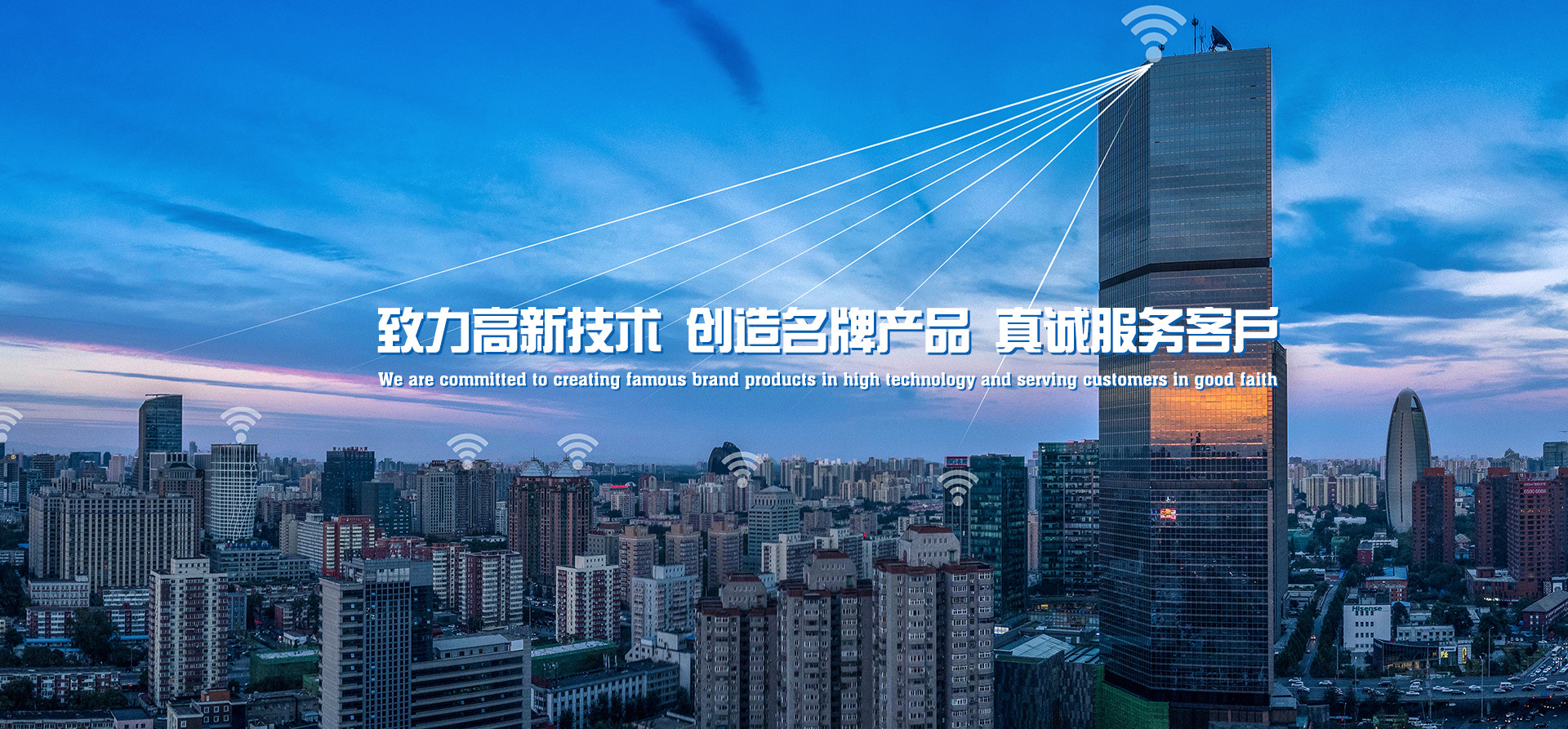 輪播圖5